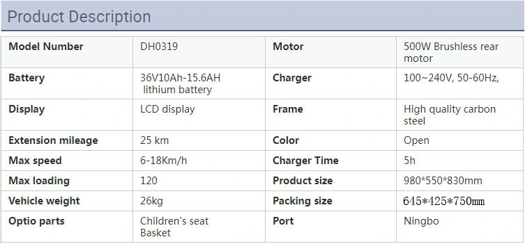 China High Dh0319 Speed Motor Urban 8.5inch Adult Foldable Mobility Electric Motorcycle E Scooter